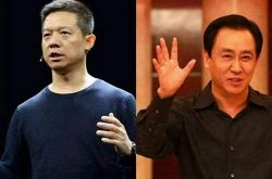 4分钟教程!郑州有哪些咨询公司_哔哩哔哩-2